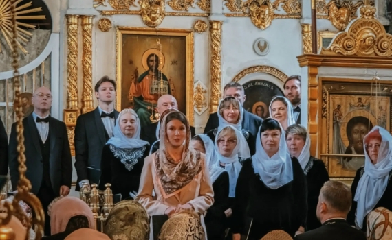 «Небесная музыка» — в Никольском храме поселка Первомайский «Небесная музыка» — в Никольском храме поселка Первомайский