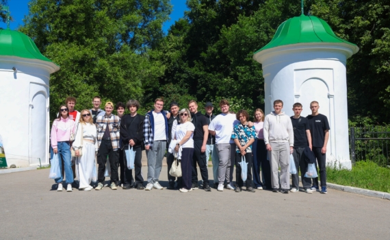 Практика и культура Практика и культура
