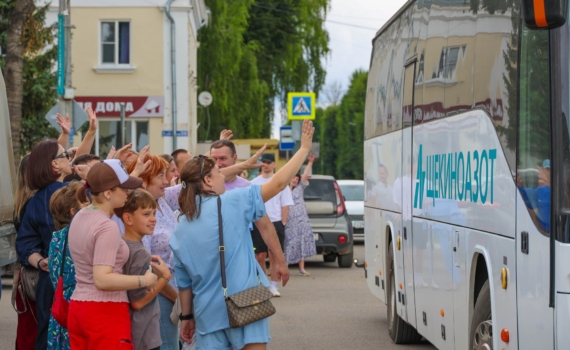 Каникулы в «Звездном»: добро пожаловать в новую смену! Каникулы в «Звездном»: добро пожаловать в новую смену!
