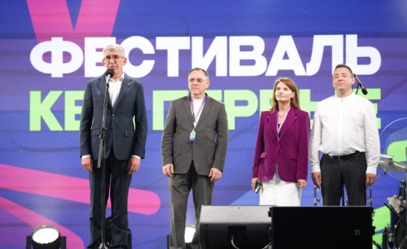Миляев о фестивале КВН.Первые: В Тульской области проходит праздник единства детей народов России! Миляев о фестивале КВН.Первые: В Тульской области проходит праздник единства детей народов России!