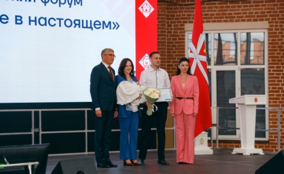 Семьи – в фокусе внимания Семьи – в фокусе внимания