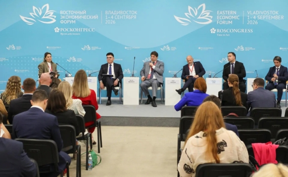 РМГ представила на ВЭФ единую систему для работы с аудиторией РМГ представила на ВЭФ единую систему для работы с аудиторией