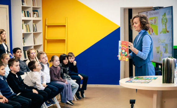 От «ПАУКлиники» до ботинок енота Бориса: детский книжный фестиваль в самом разгаре От «ПАУКлиники» до ботинок енота Бориса: детский книжный фестиваль в самом разгаре
