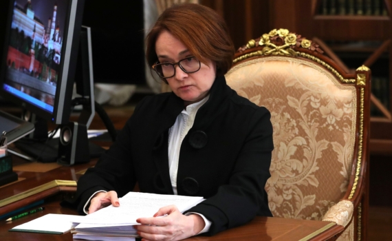 Деньги останутся дорогими: что ждет заемщиков после заседания ЦБ 23 октября Деньги останутся дорогими: что ждет заемщиков после заседания ЦБ 23 октября